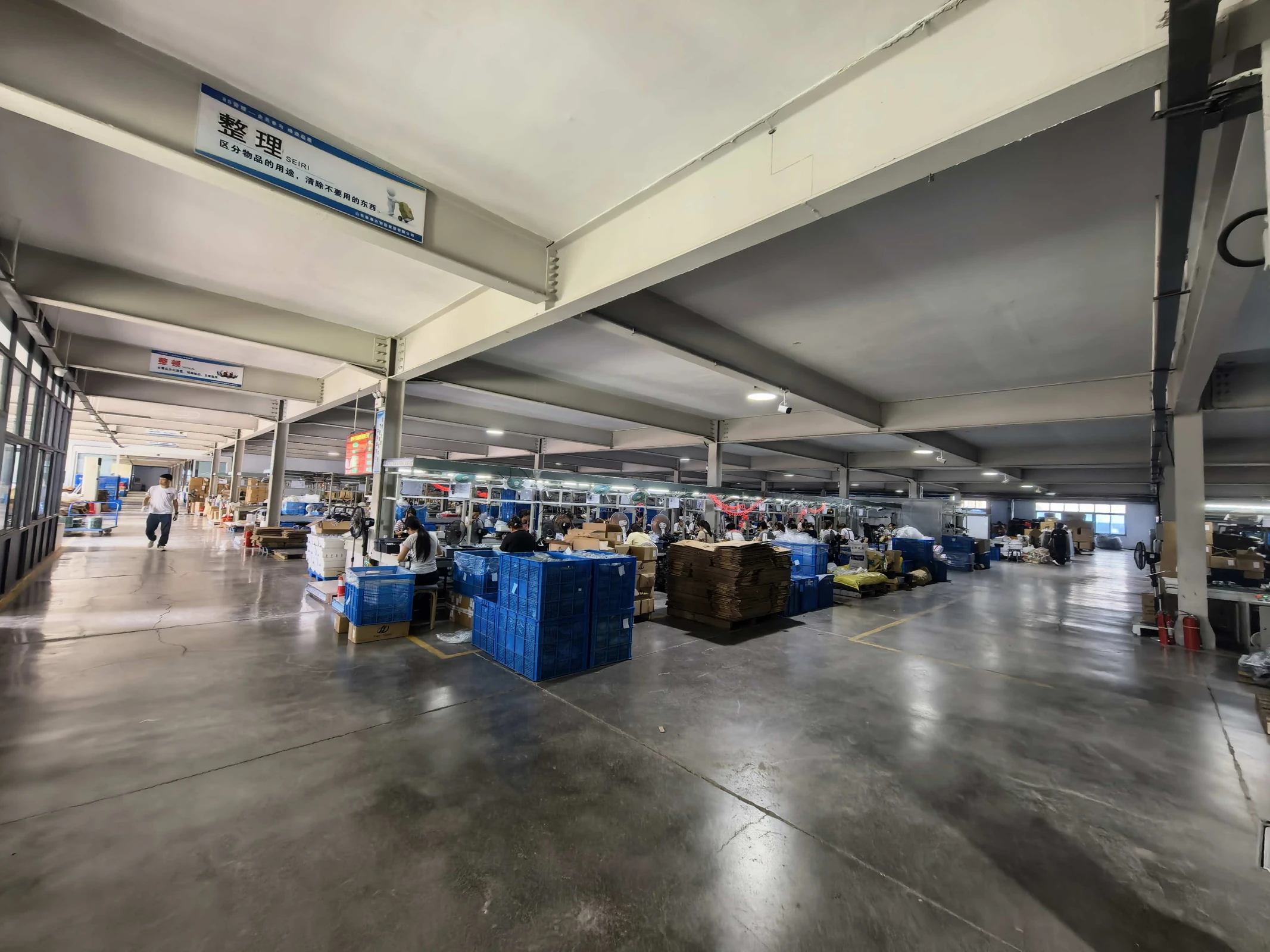 Hello Good appliance manufacturing workshop